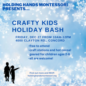 Holiday Bash Flyer